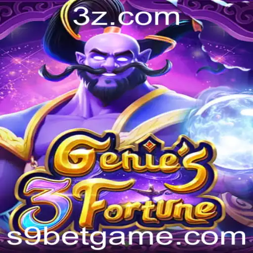 Desvendando Genie3Fortune: Um Guia Completo para Iniciantes