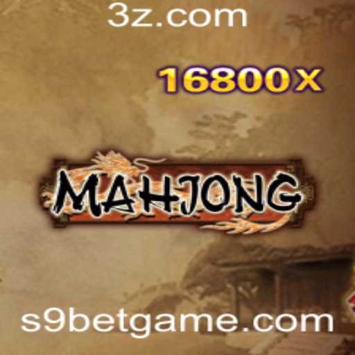 Explorando o Fascinante Mundo do Mahjong e o Impacto da S9 Bet na Popularidade dos Jogos de Tabuleiro