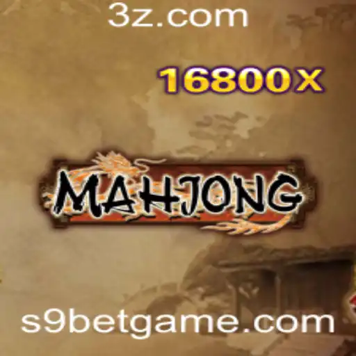 Explorando o Fascinante Mundo do Mahjong e o Impacto da S9 Bet na Popularidade dos Jogos de Tabuleiro